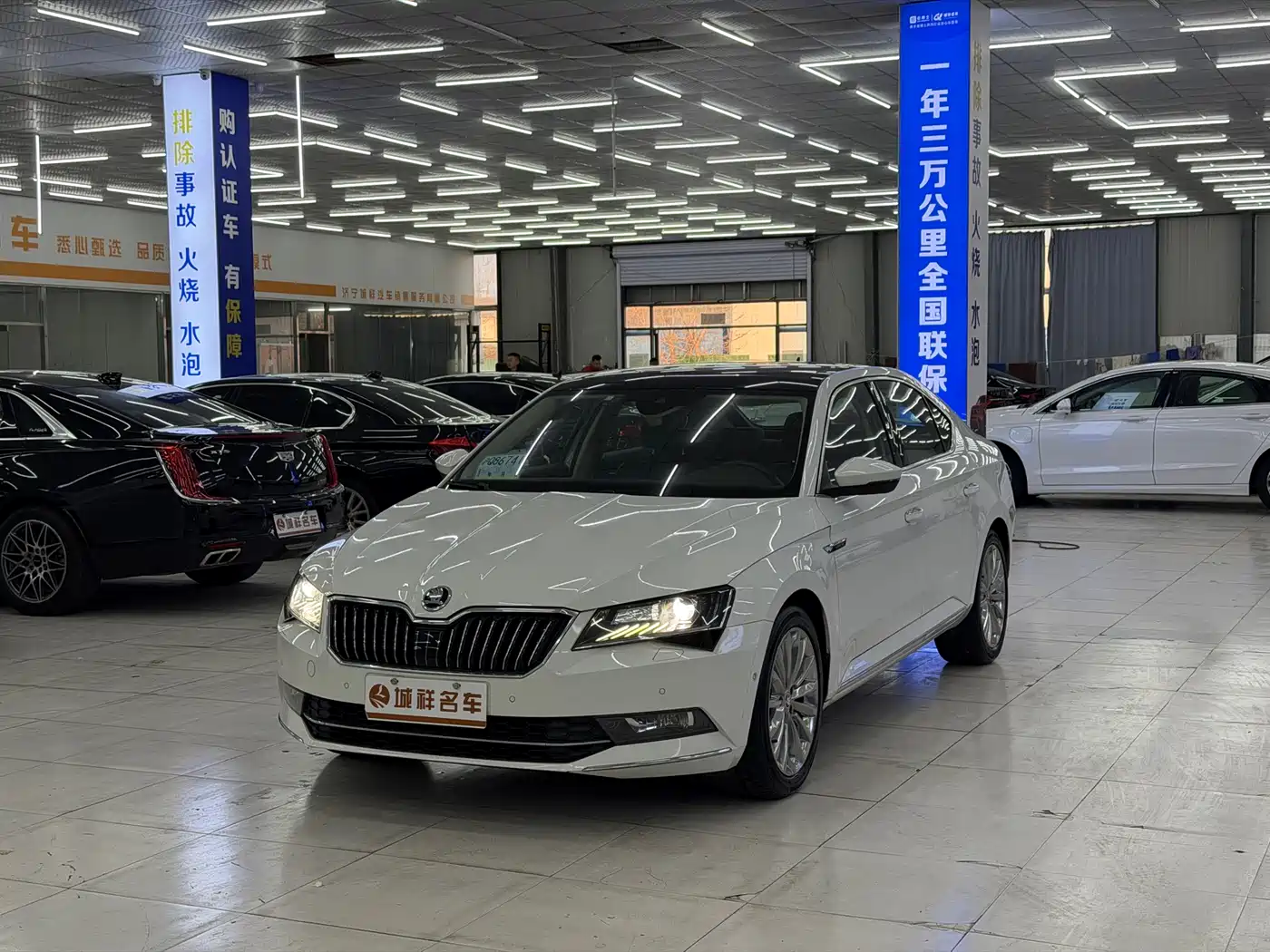 Škoda Superb