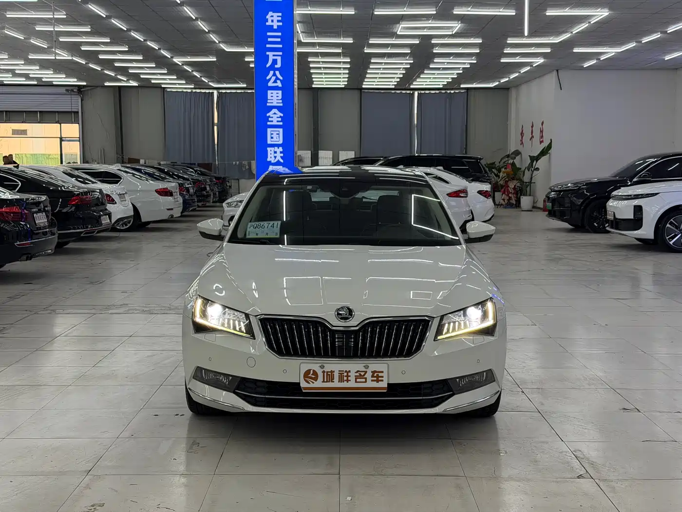 Škoda Superb