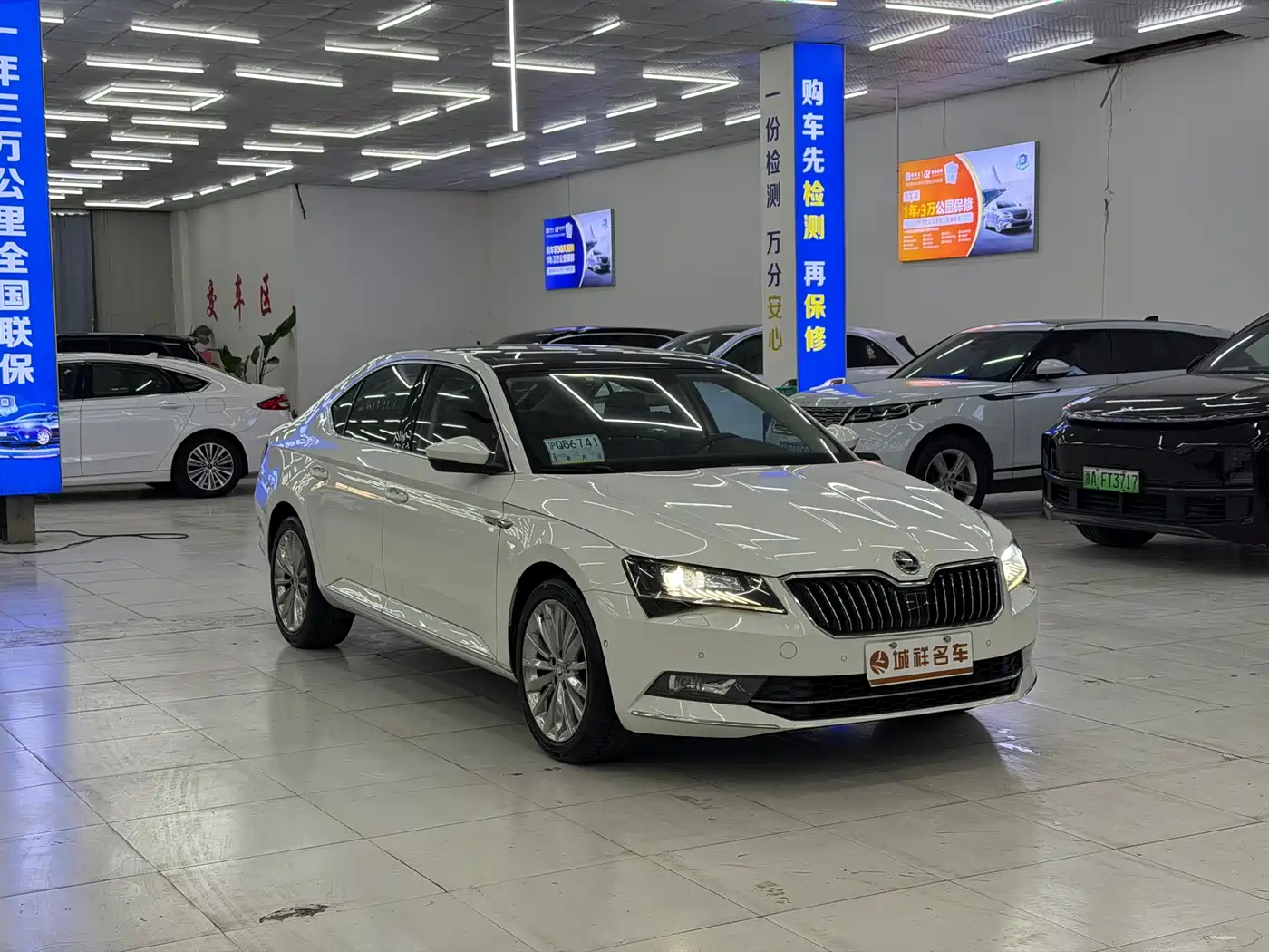 Škoda Superb