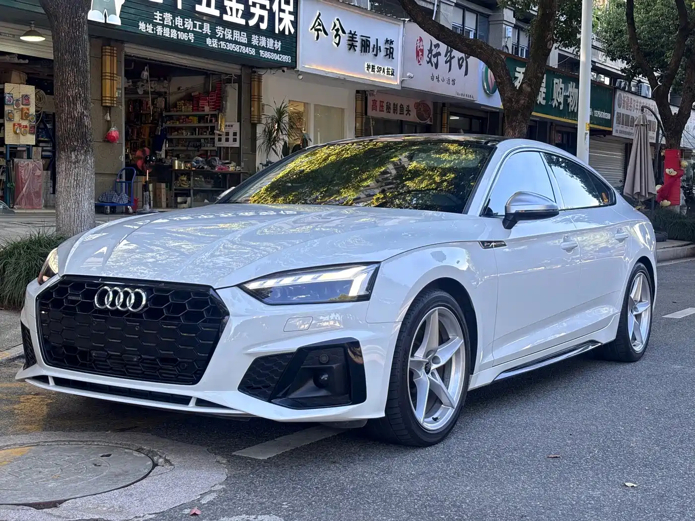 Audi Audi A5 (Import) 2023