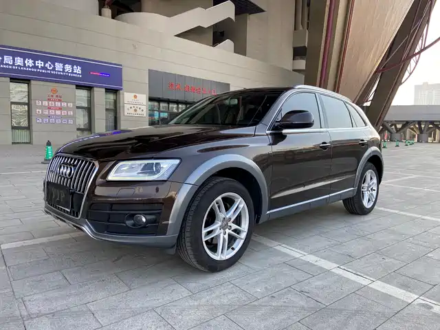 Audi Audi Q5 2017
