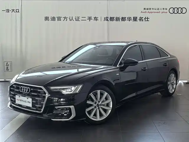 Audi Audi A6L 2023
