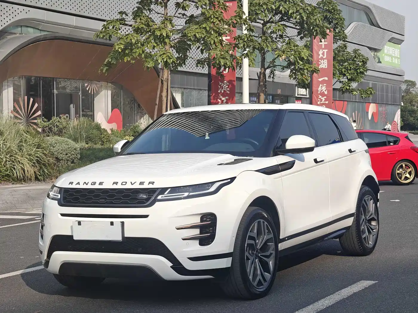 Land Rover Range Rover Evoque 2019
