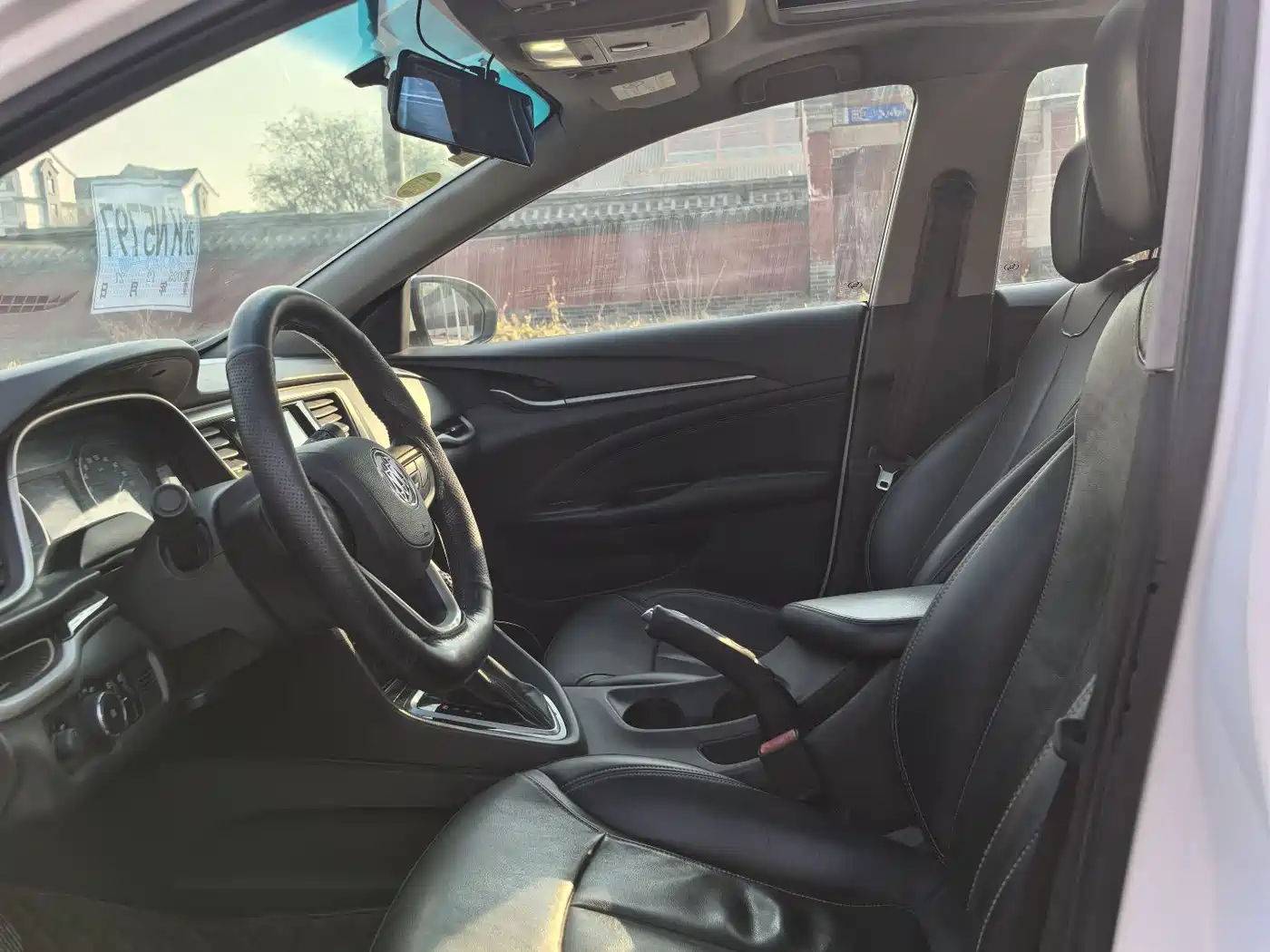 Buick Excelle
