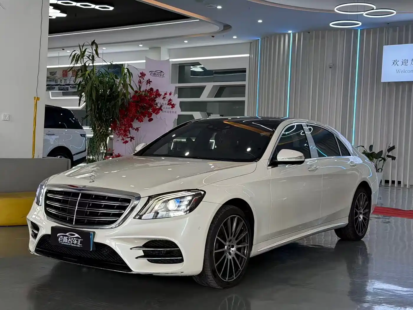 Mercedes-Benz Mercedes-Benz S-Class 2018