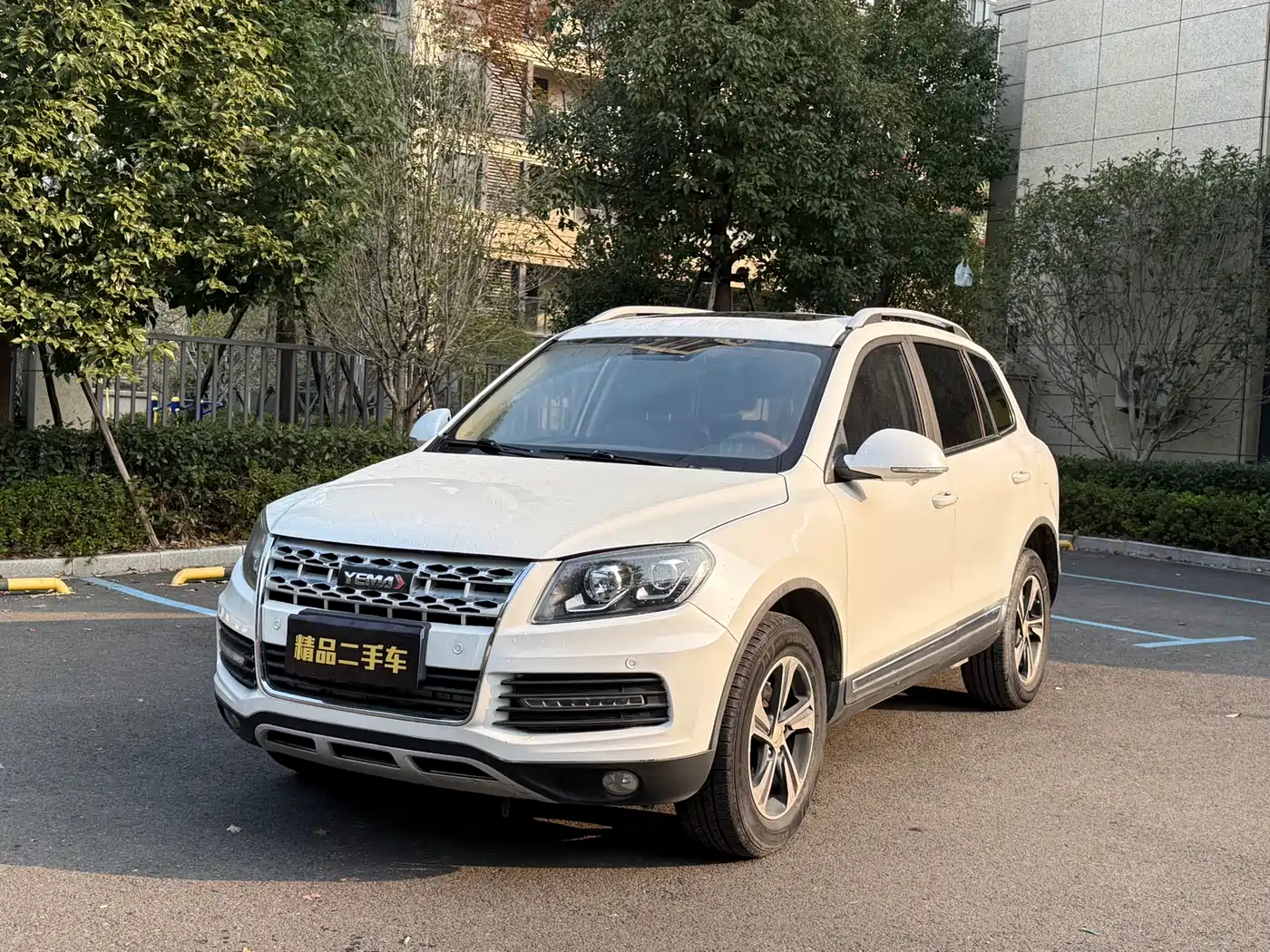 Yema Auto Yema T70