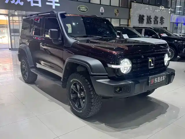 Tank Tank 300 2022