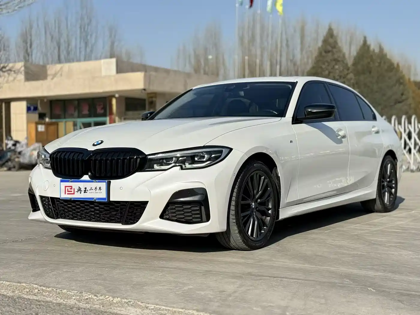 BMW BMW 3 Series 2021