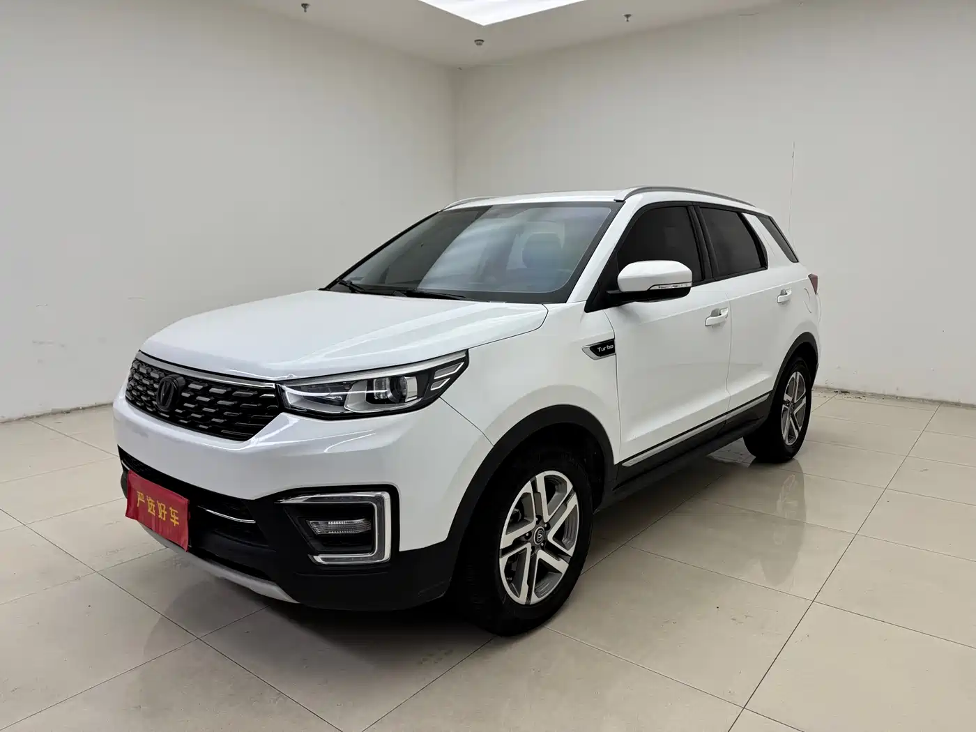 Changan Changan CS55 2018