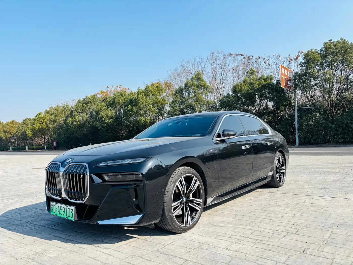 BMW BMW i7 2023