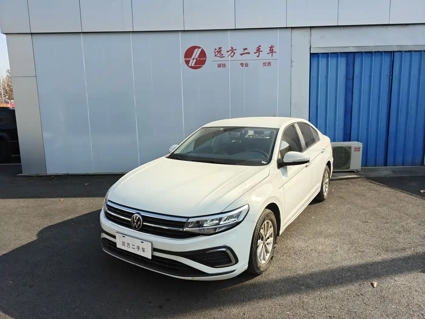 Volkswagen Bora 2022