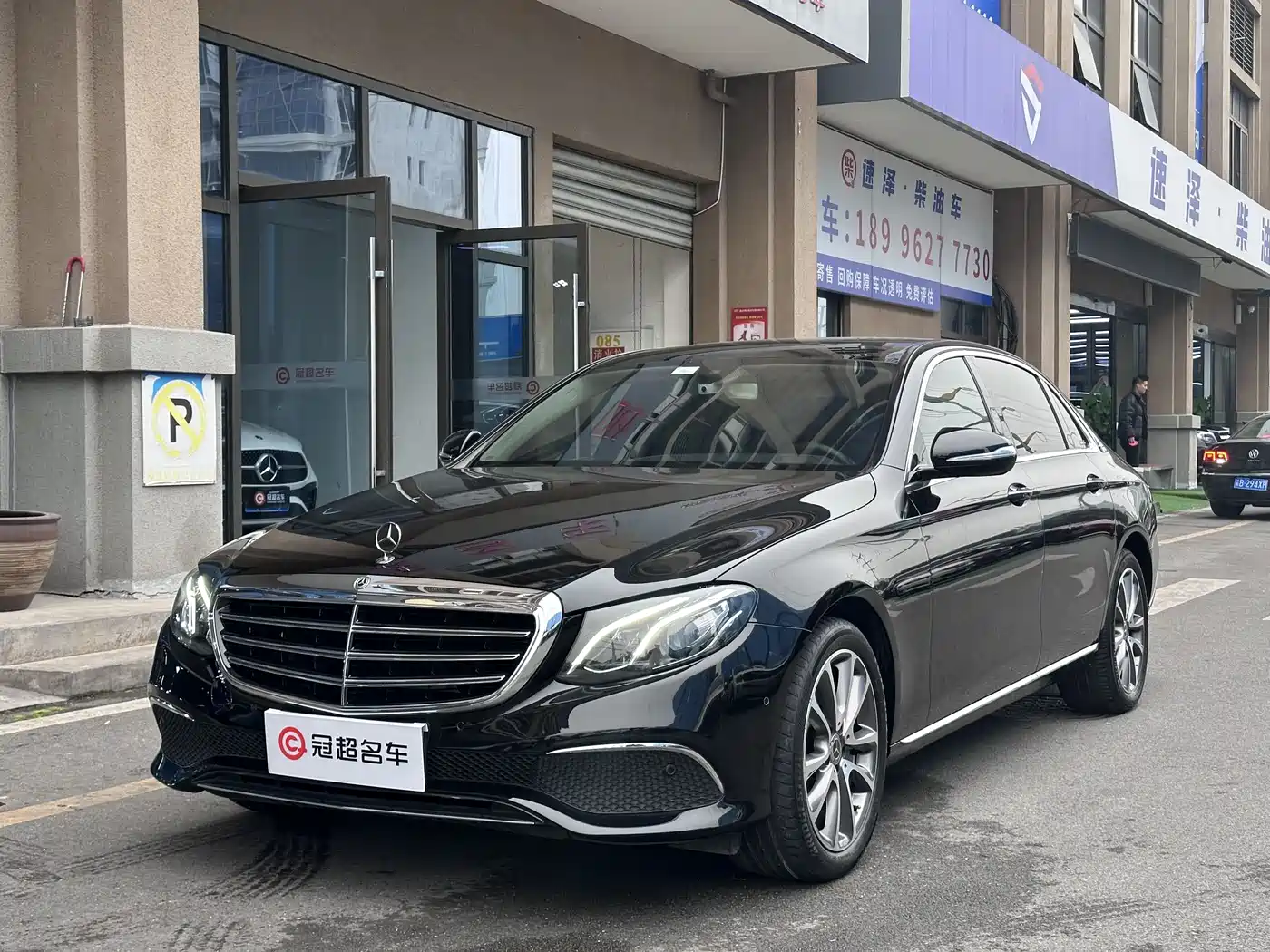 Mercedes-Benz Mercedes-Benz E-Class 2018