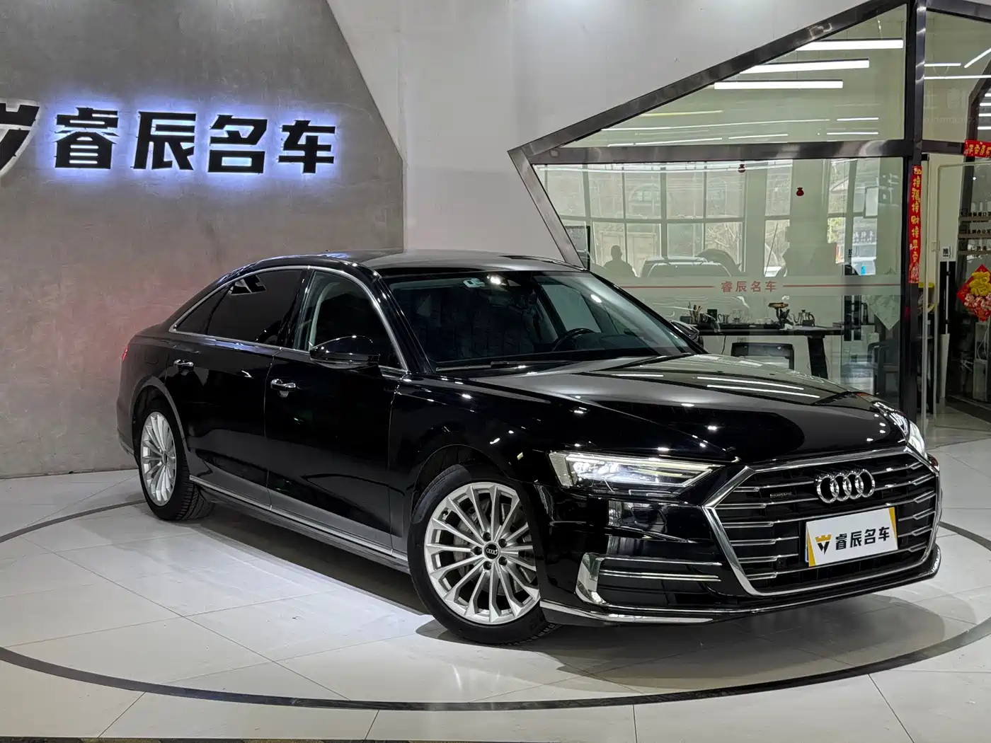 Audi Audi A8 2020