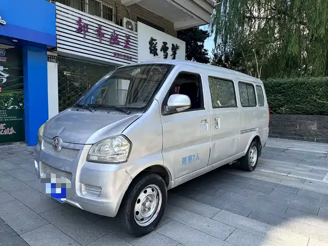 BAIC Weiwang BAIC Weiwang 307