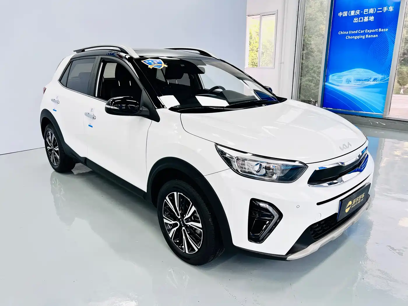 Kia KX1