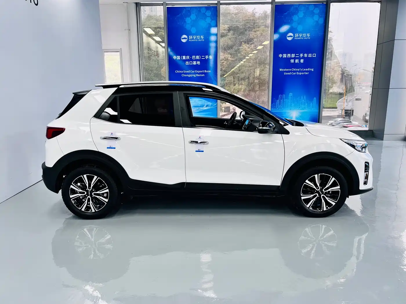 Kia KX1