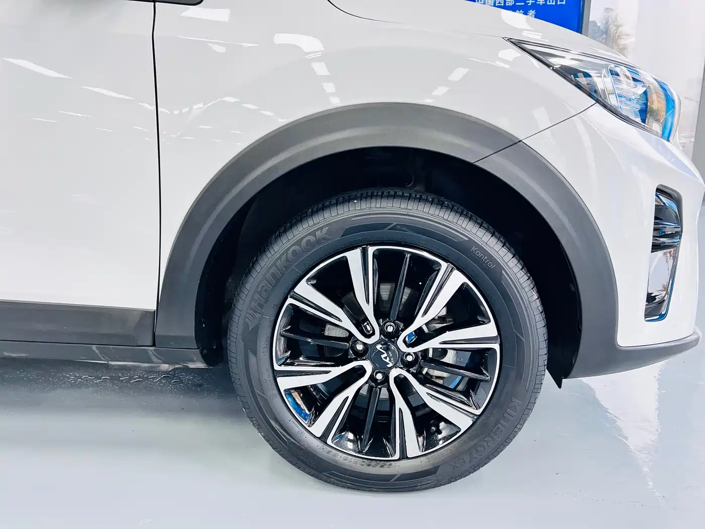 Kia KX1