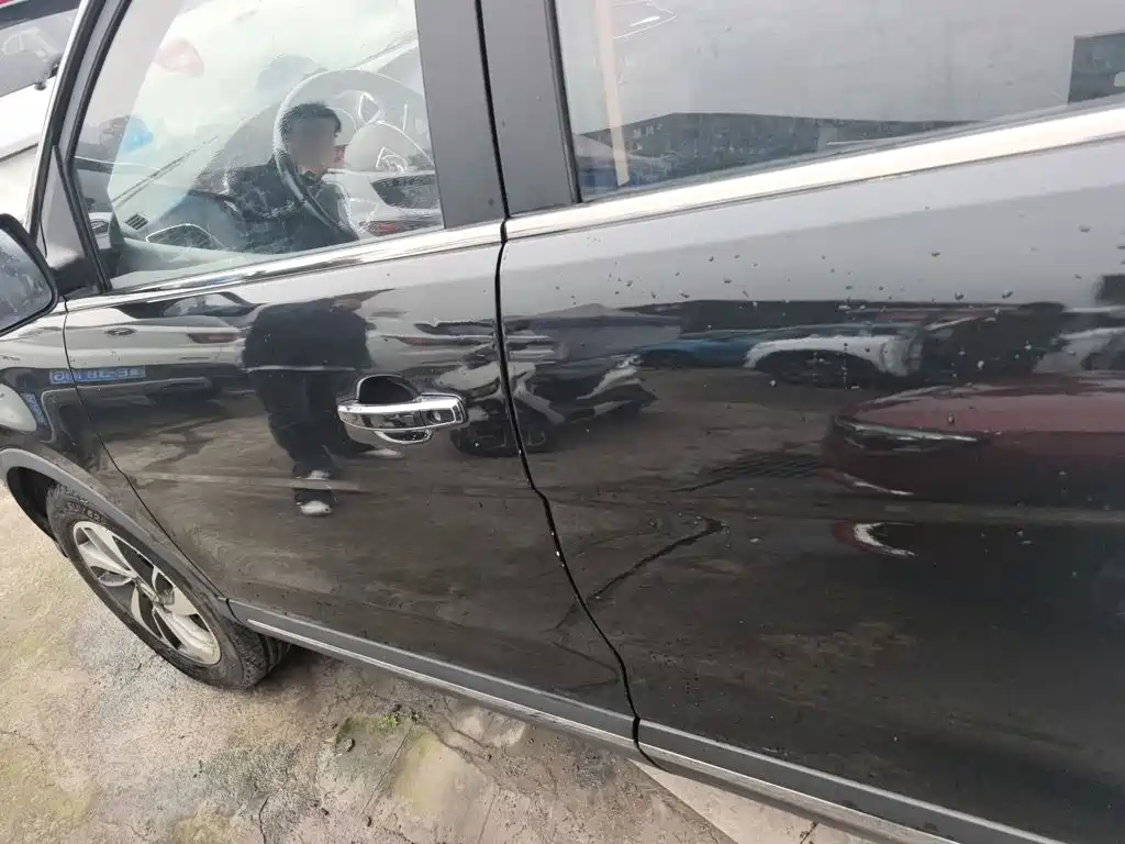 Baojun Baojun 560