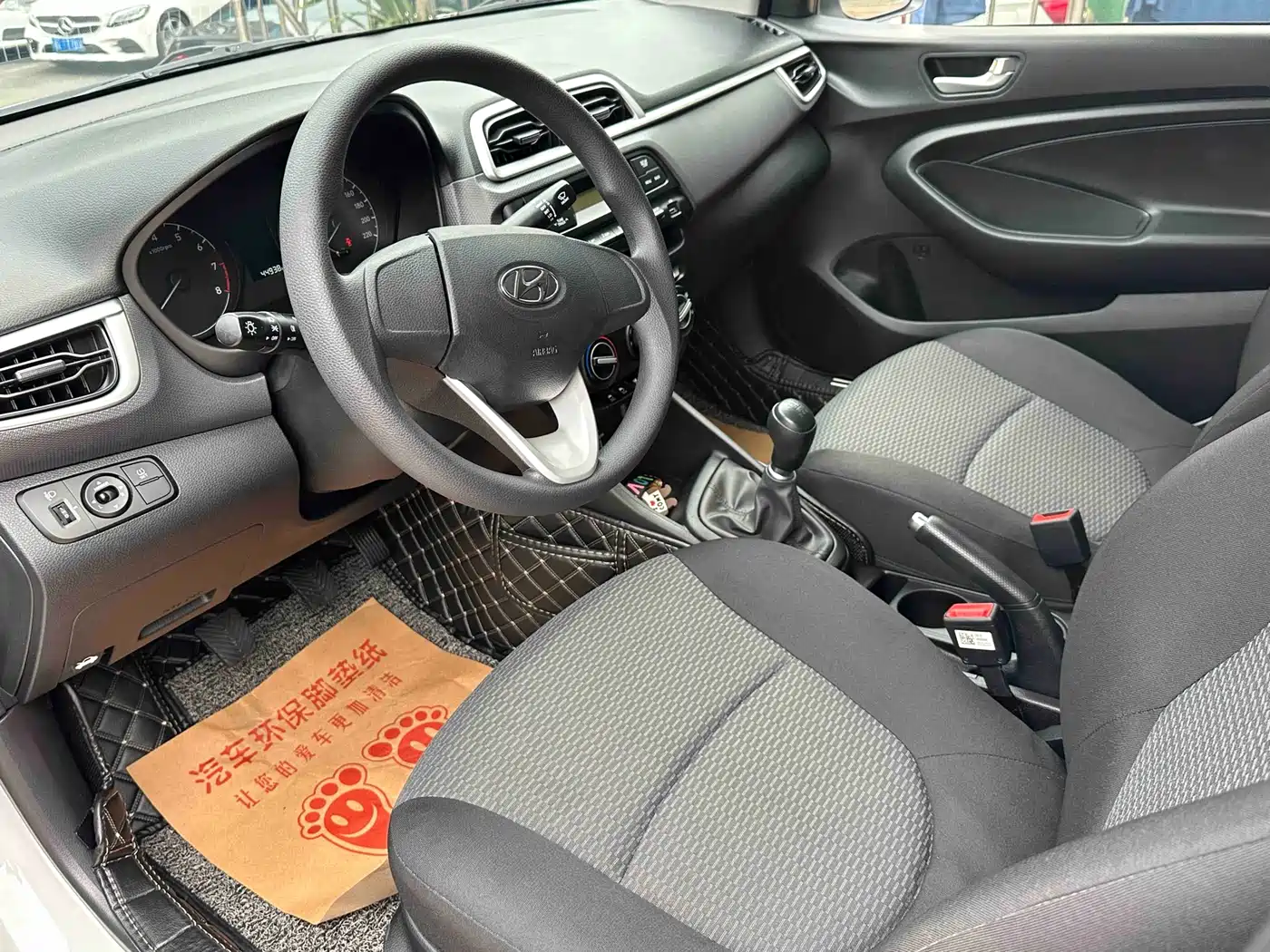 Hyundai Verna