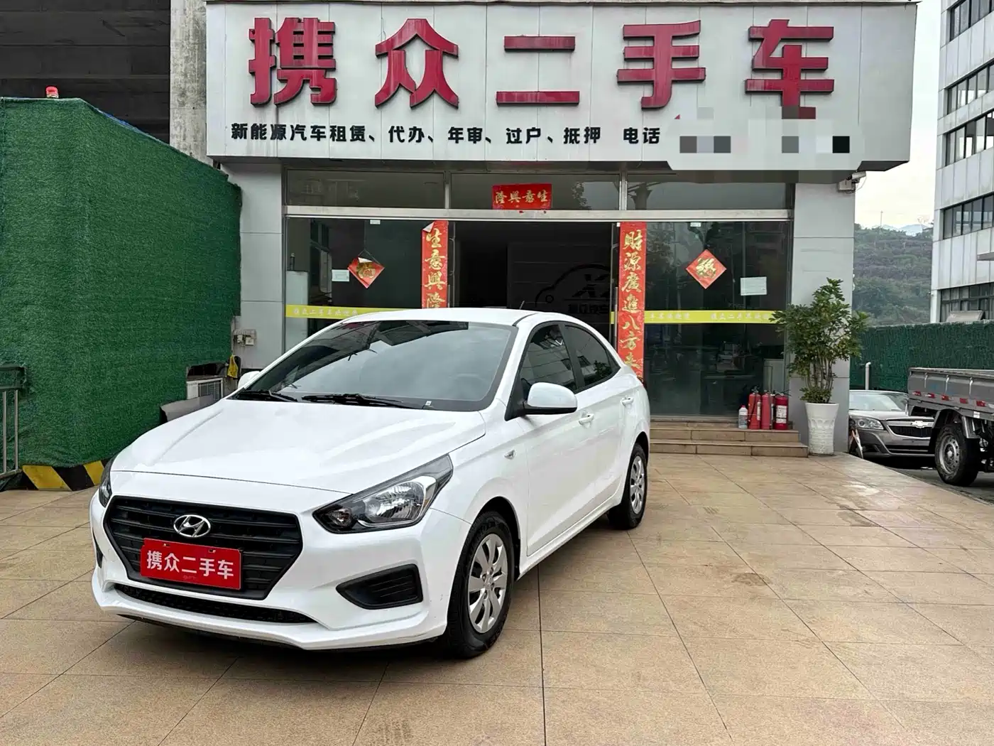 Hyundai Verna 2020