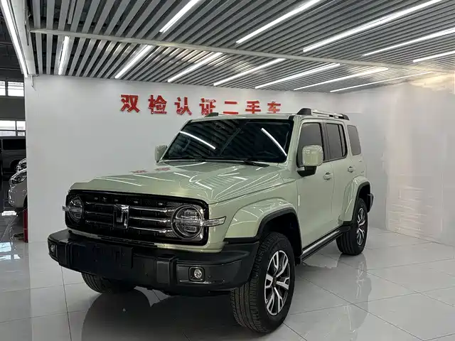 Tank Tank 300 2022