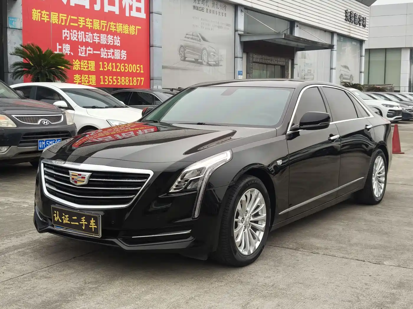 Cadillac Cadillac CT6 2017