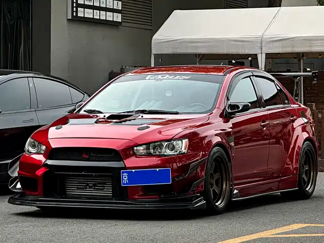 Mitsubishi Lancer