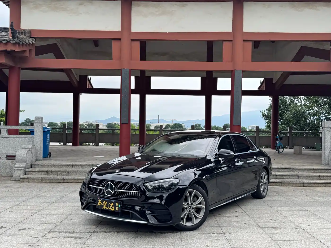 Mercedes-Benz Mercedes-Benz E-Class 2021