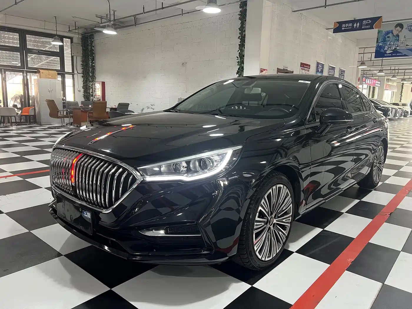 Hongqi Hongqi H5 2021