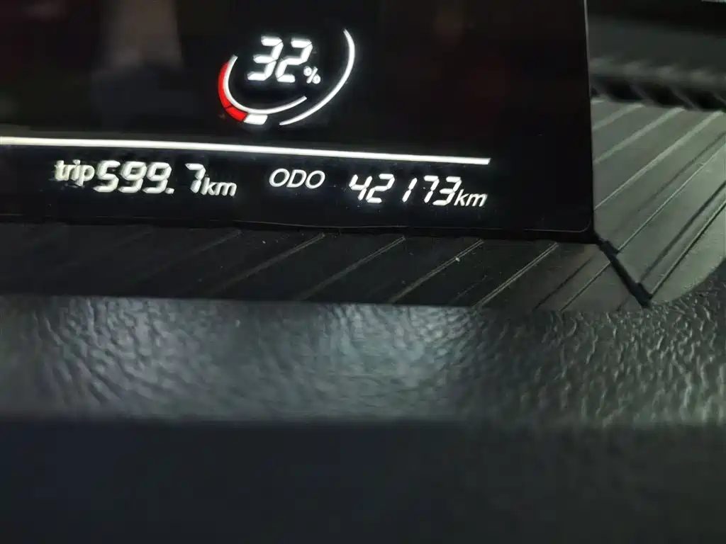 Nezha Auto Nezha AYA