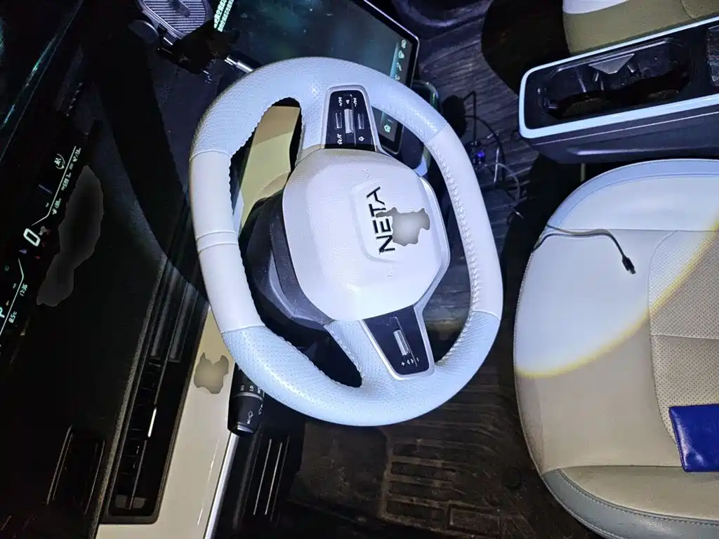 Nezha Auto Nezha AYA
