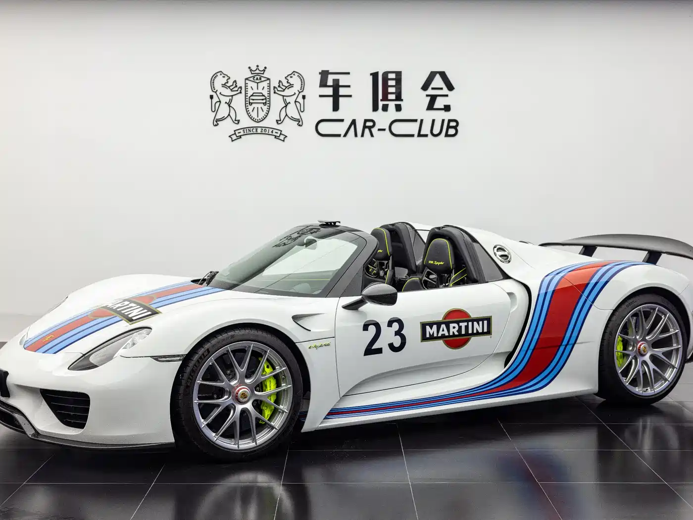 Porsche 918 Spyder