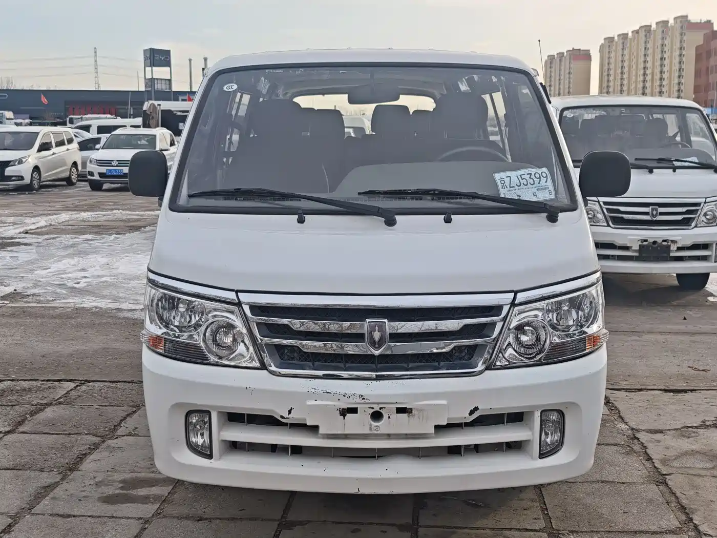 Jinbei Jinbei Haise