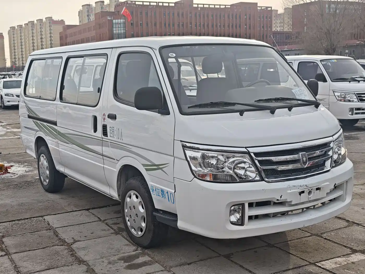 Jinbei Jinbei Haise
