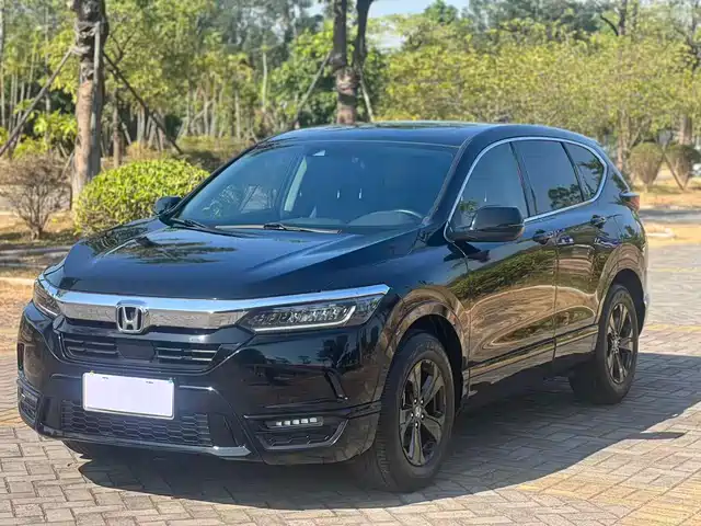Honda Haoying 2020