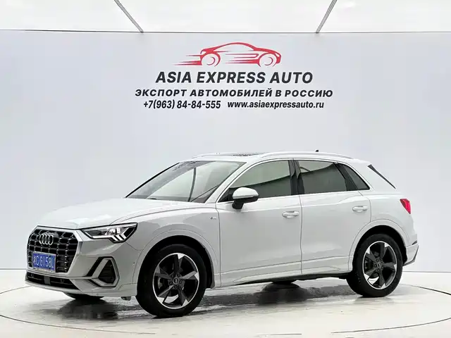 Audi Audi Q3 2021
