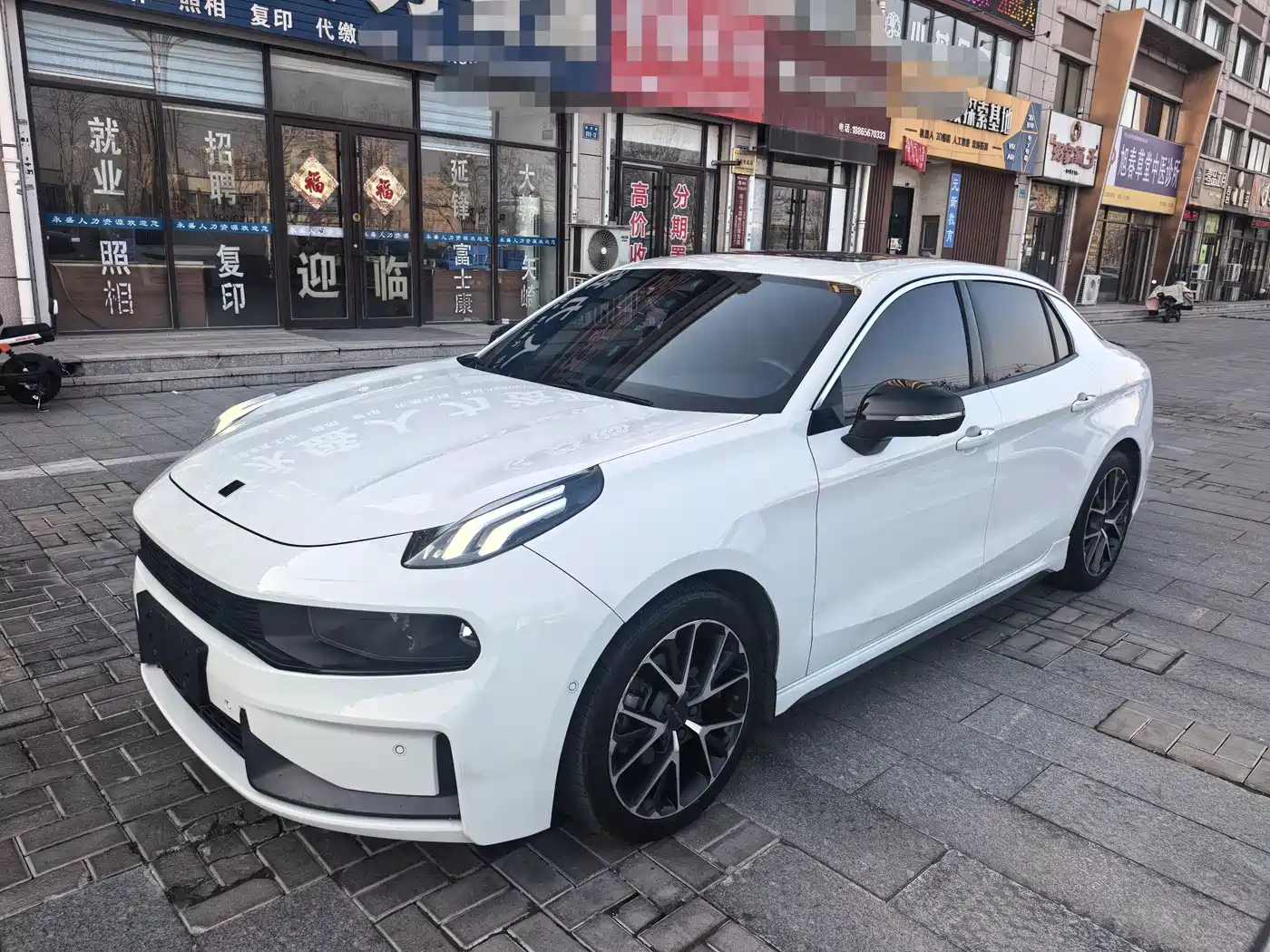 Lynk & Co Lynk & Co 03 2019