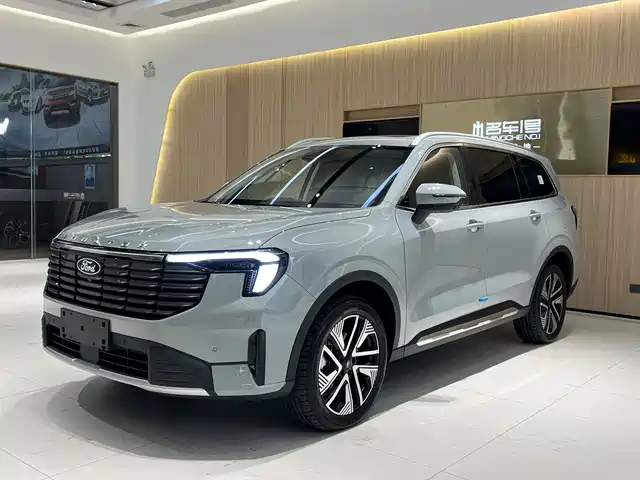 Ford Lingyu New Energy 2026
