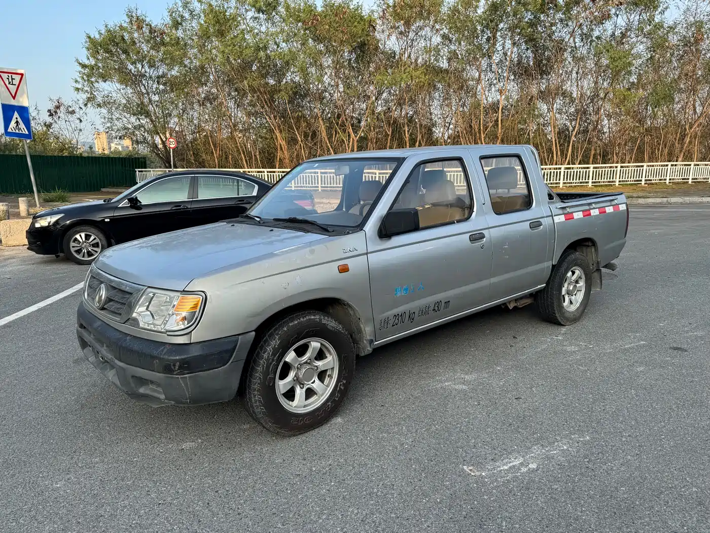 Dongfeng Ruiqi 2012