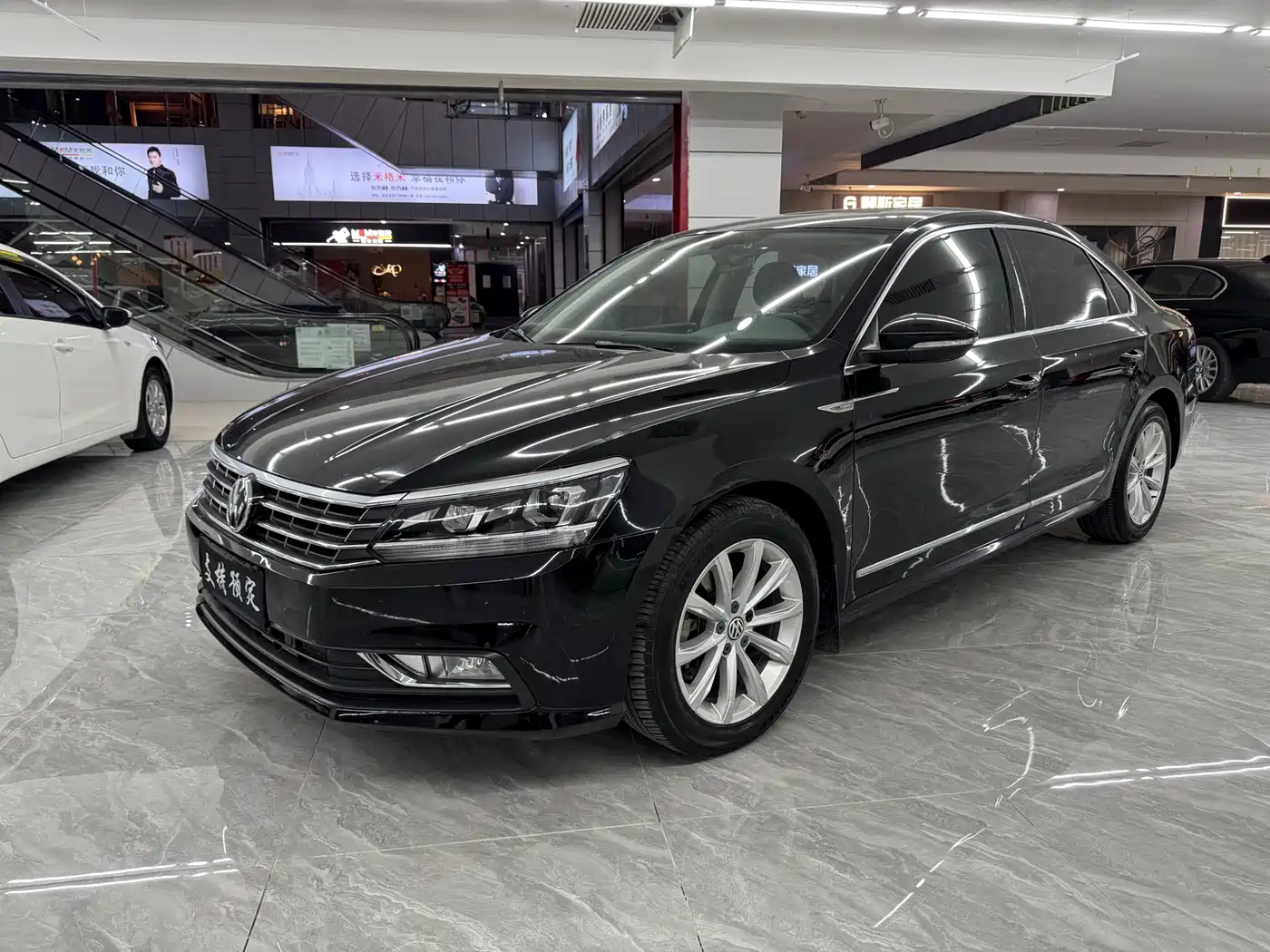 Volkswagen Passat 2017