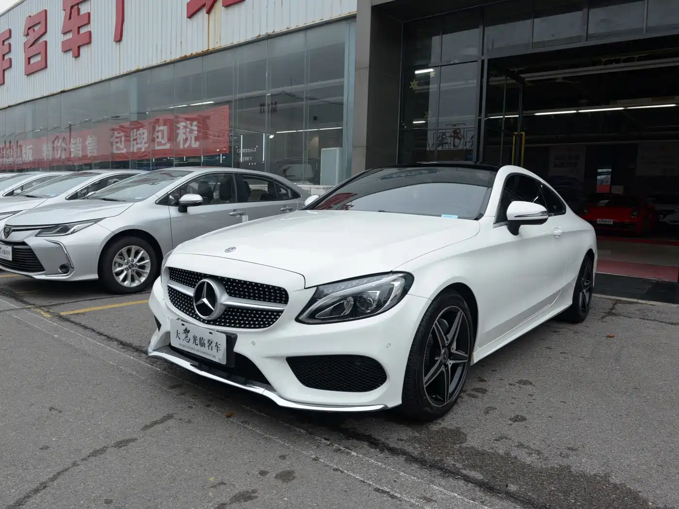 Mercedes-Benz Mercedes-Benz C-Class (Import) 2017