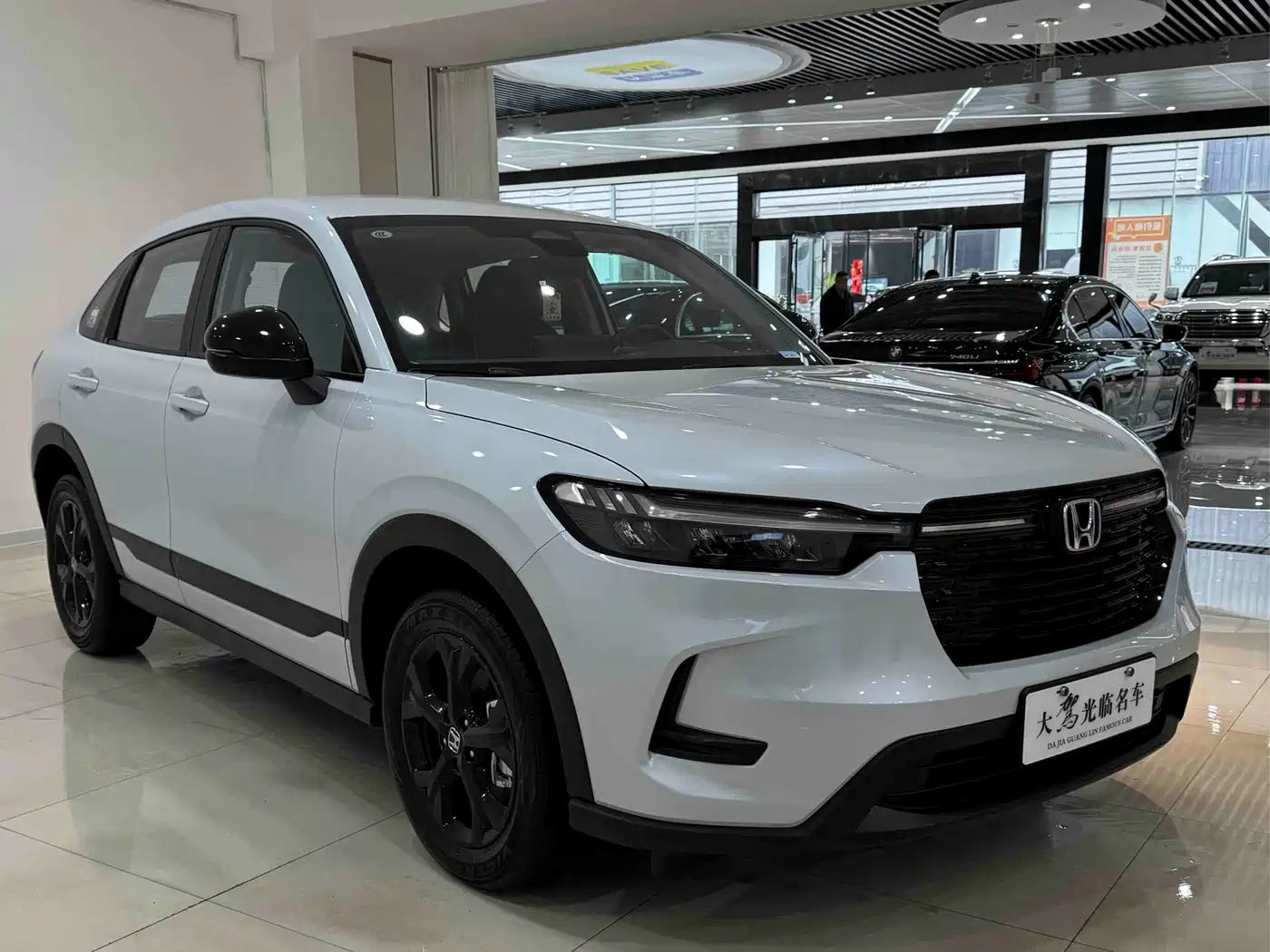 Honda Honda HR-V