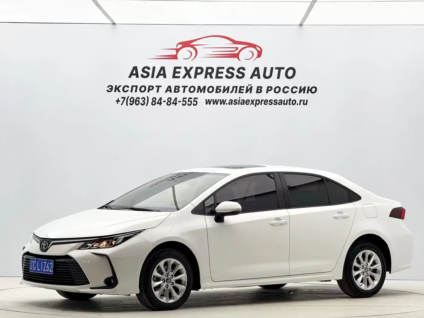 Toyota Corolla 2021