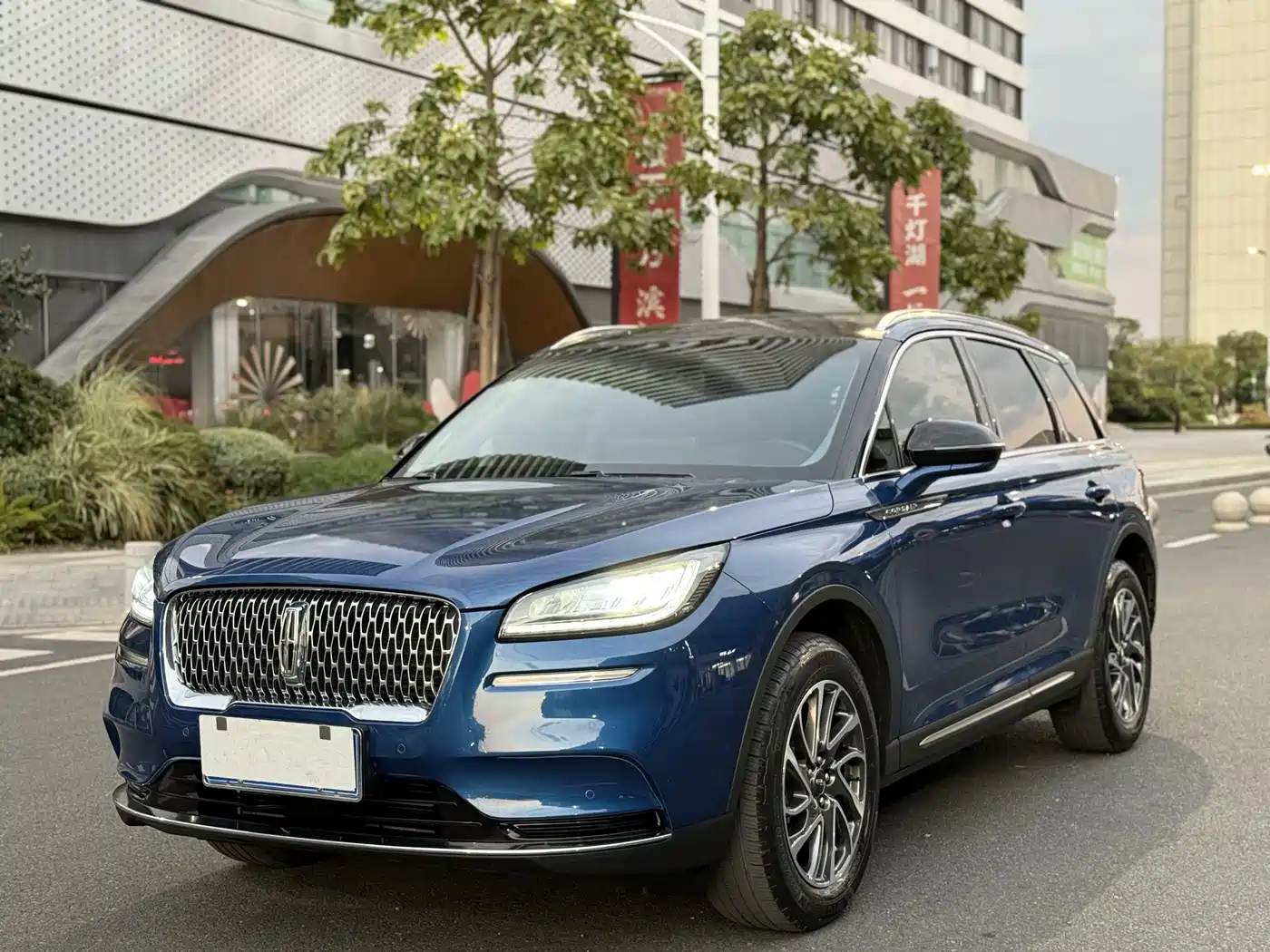 Lincoln Adventurer 2021