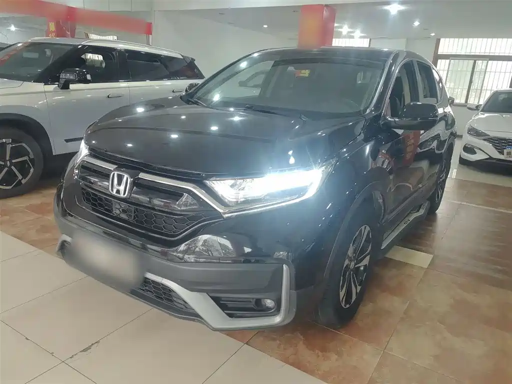 Honda Honda CR-V