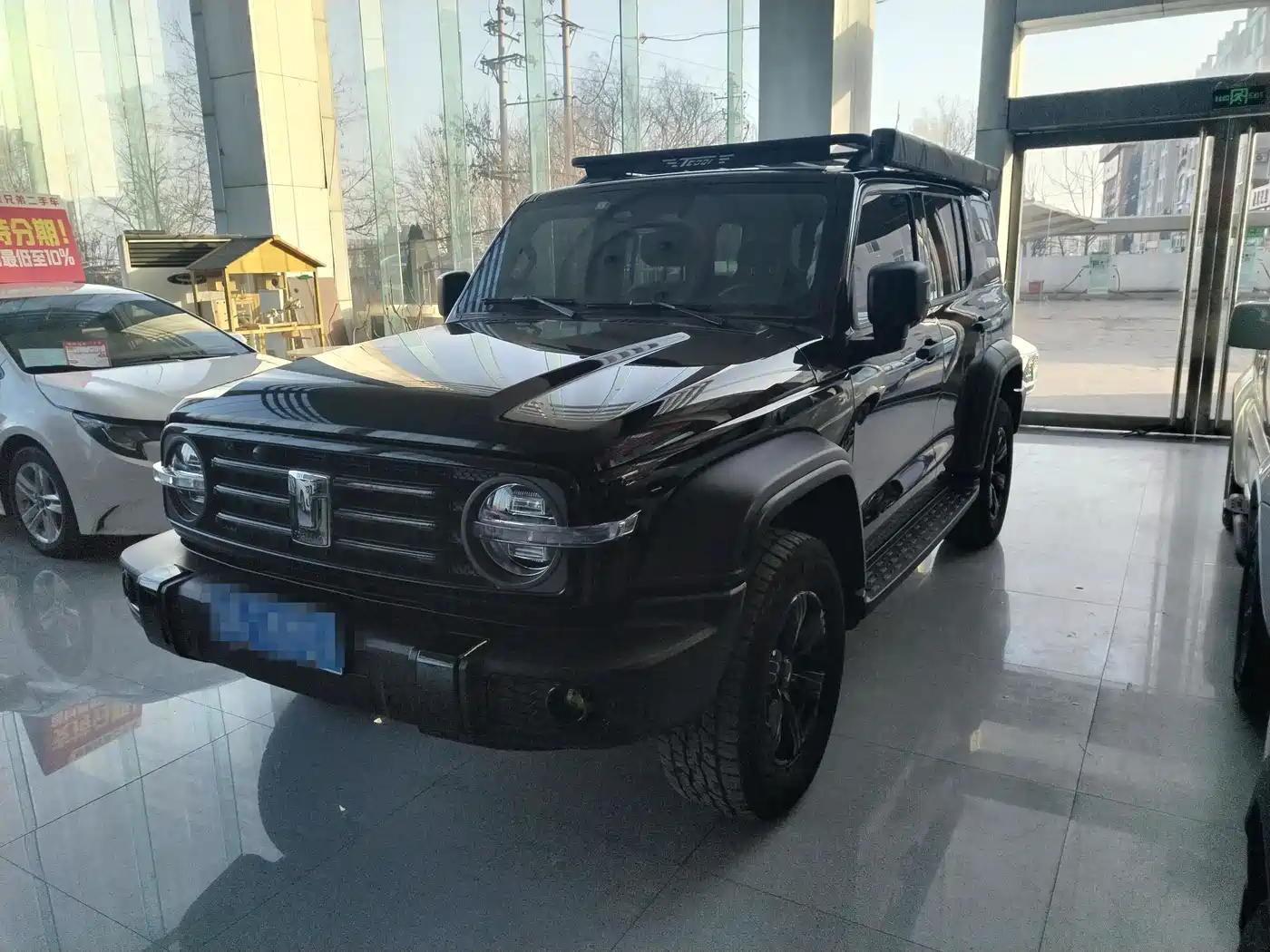 Tank Tank 300 2020