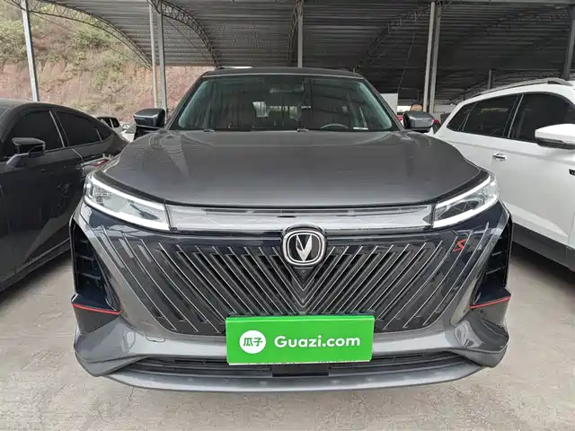 Changan Changan CS75 PLUS 2024