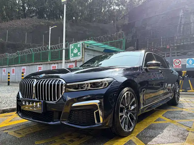 BMW BMW 7 Series 2021