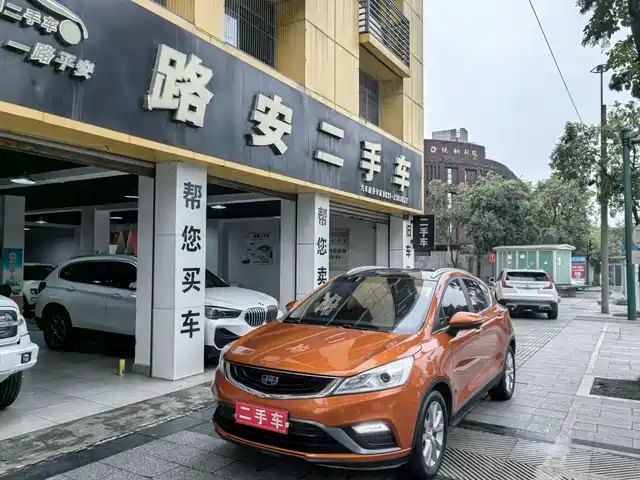 Geely Emgrand GS