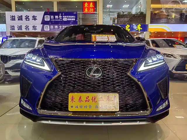 Lexus Lexus RX 2021
